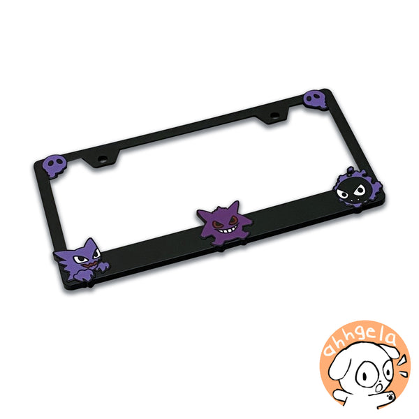 Ghost License Plate Frame