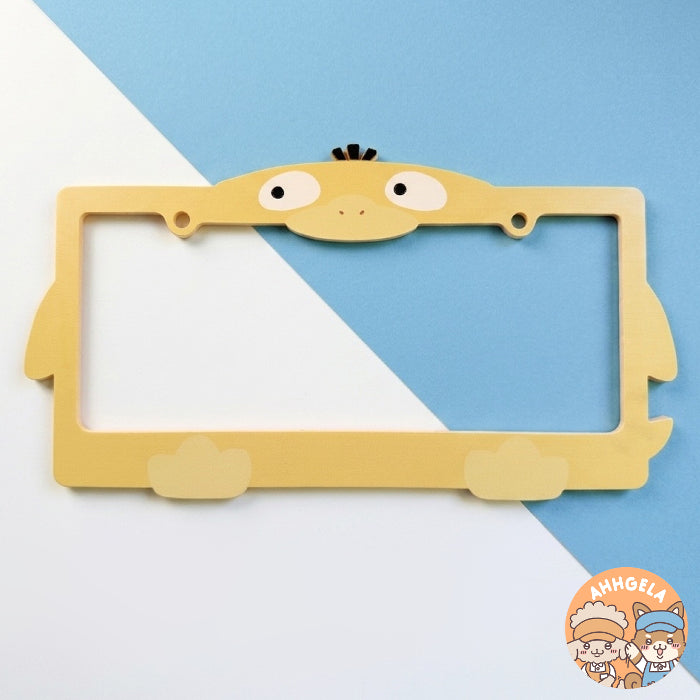 Duck License Plate Frame