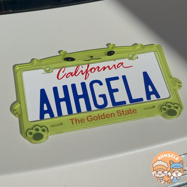Glorp Alien Cat License Plate Frame